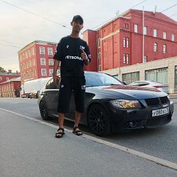 David, 22 , 