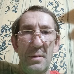 �����, ���������, 54 ����