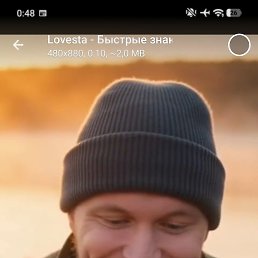 ������, 39 ���, ������