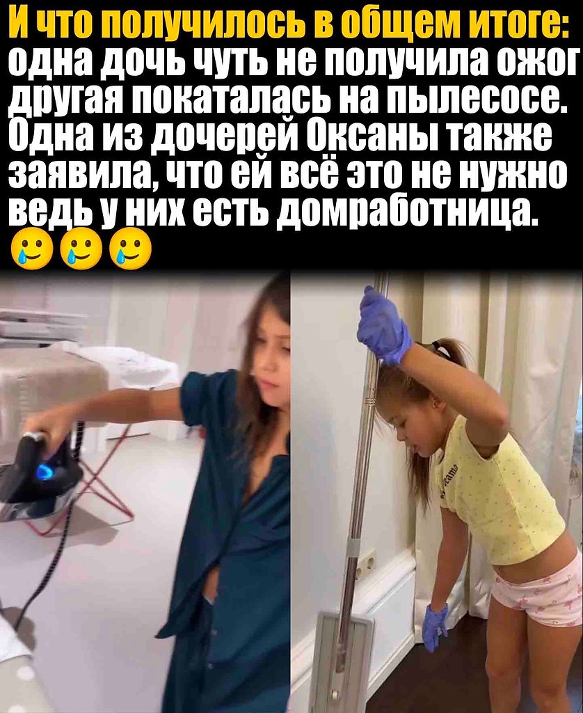    .. - 2