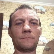 ����������, 46 ���, ������������