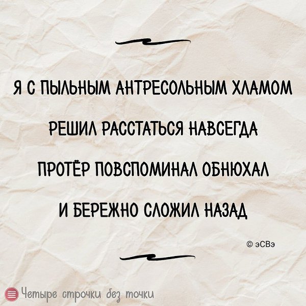   - 24  2024  06:32