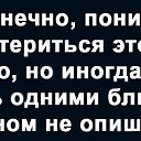 ���� ����, ����������, 58 ��� - ��������� 1 ���� 2025 � ������ ���� ����������
