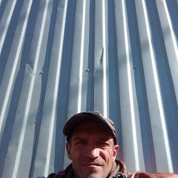 ������ �������, 45 ���, ������