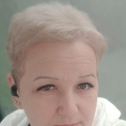 , 45, 
