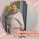 ���� Irina, ���������, 65 ��� - ��������� 18 ������ 2024 � ������ ���� ����������