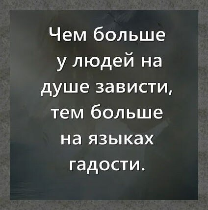 ☆ ☆ - 11  2023  16:36