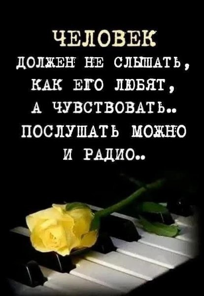  - 9  2025  15:40