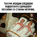 ���� ����, ����������, 58 ��� - ��������� 1 ���� 2025 � ������ ���� ����������