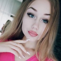 ���� ����, ������, 21 ��� - ��������� 11 ������� 2024