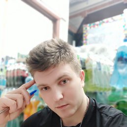 ������, 26 ���, �����������