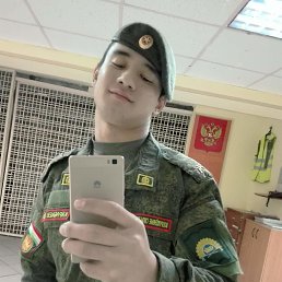 , 26, 