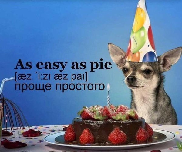 ������, ������� ����� ���������� ��� - 5