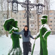 �������, 54 ����, ������