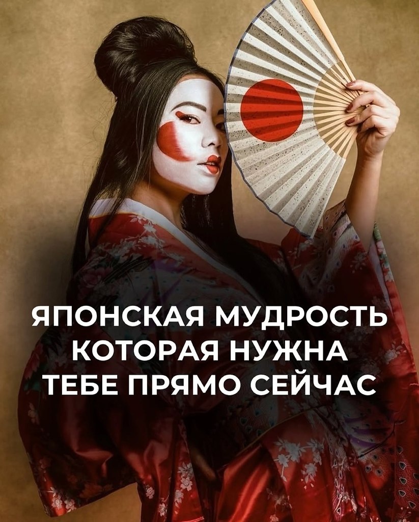 НОЧЬ - 12 августа 2025 в 22:00