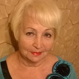 �������, ���������