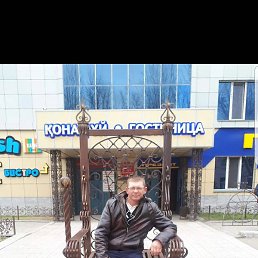 ��������, ��������, 41 ���