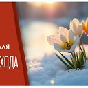 ���� �����, �������� - ��������� 28 ������� 2026 � ������ ������ ��������