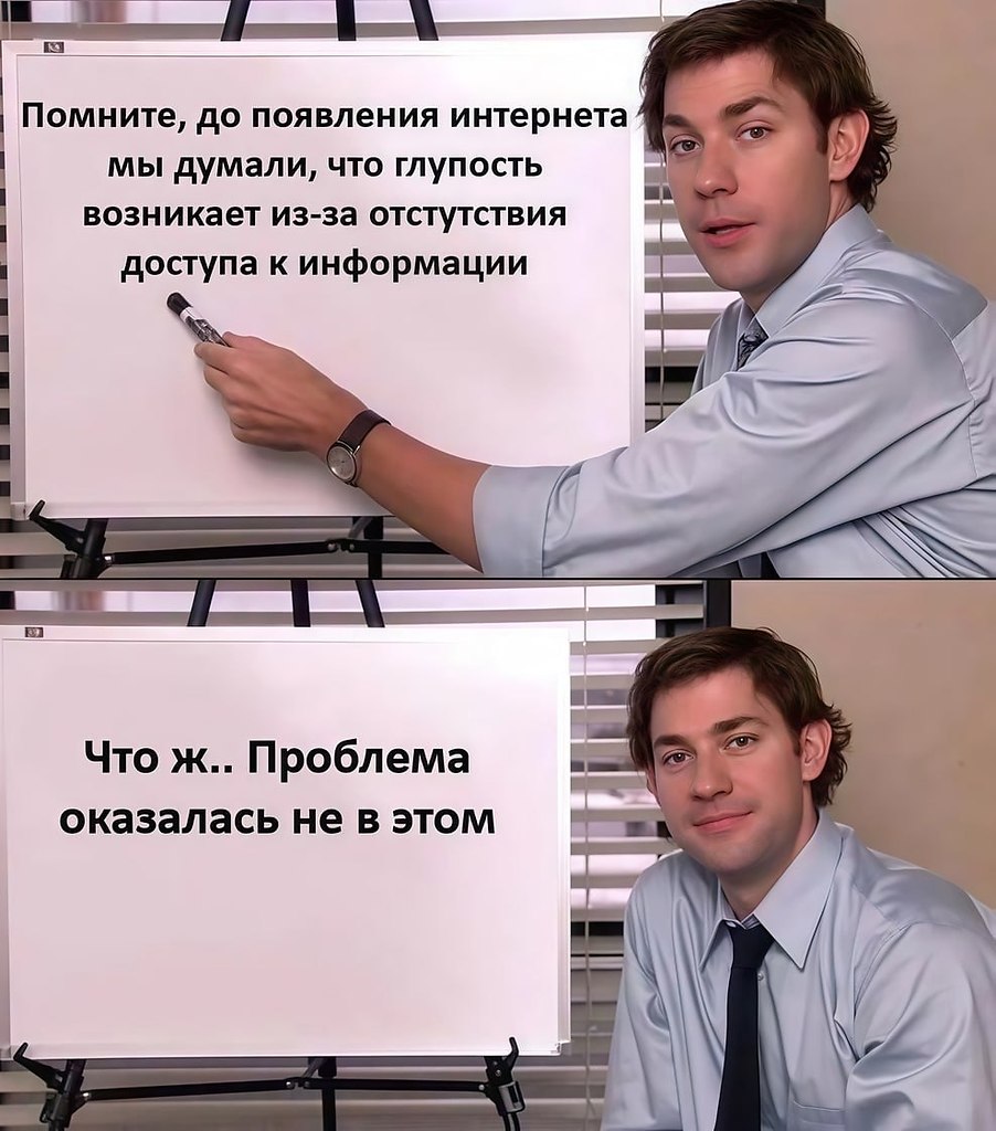 /zev/null - 12  2025  13:49