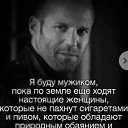 ���� ������, �����������, 52 ���� - ��������� 7 ���� 2025 � ������ ���� ����������