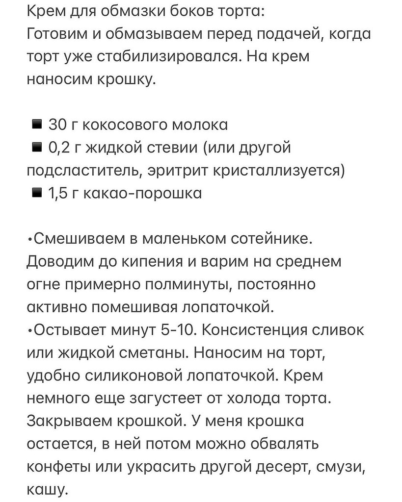  -   . : 70    (  ) 120   ( ... - 2