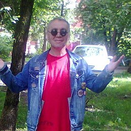 ������, �����, 56 ���