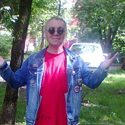 ������, 56 ���, �����