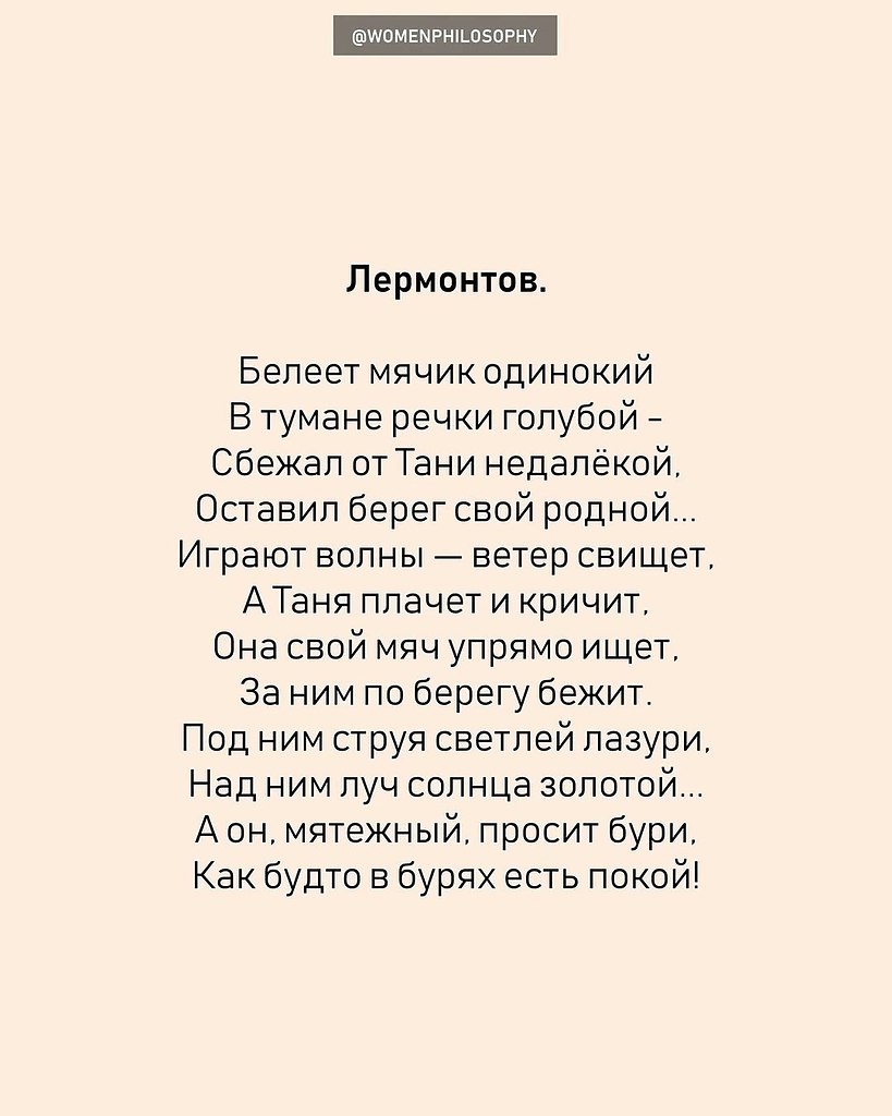     .   !) - 6