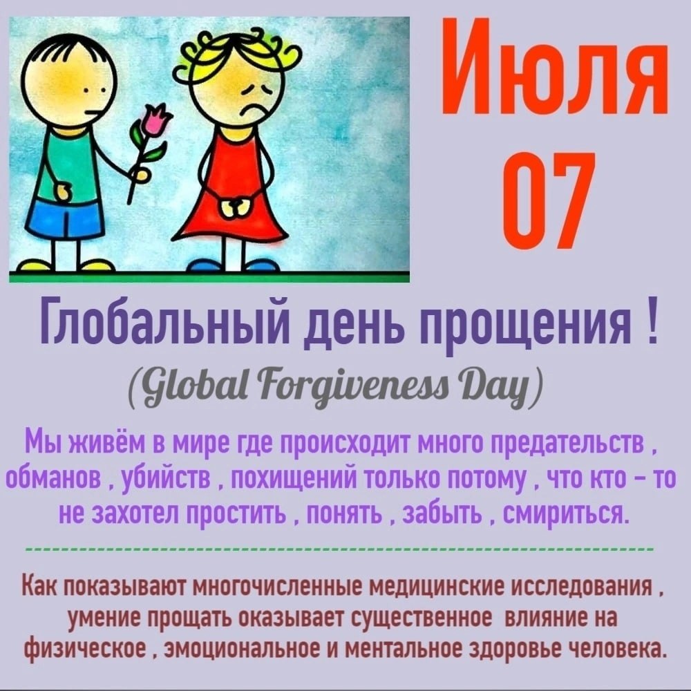 : , , ,  - 4