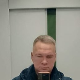 , 47 , -