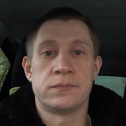 ��������, ������