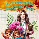 ���� �����, ������, 26 ��� - ��������� 26 ���� 2025 � ������ ���� ����������