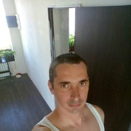 �������, 43 ����, ��������