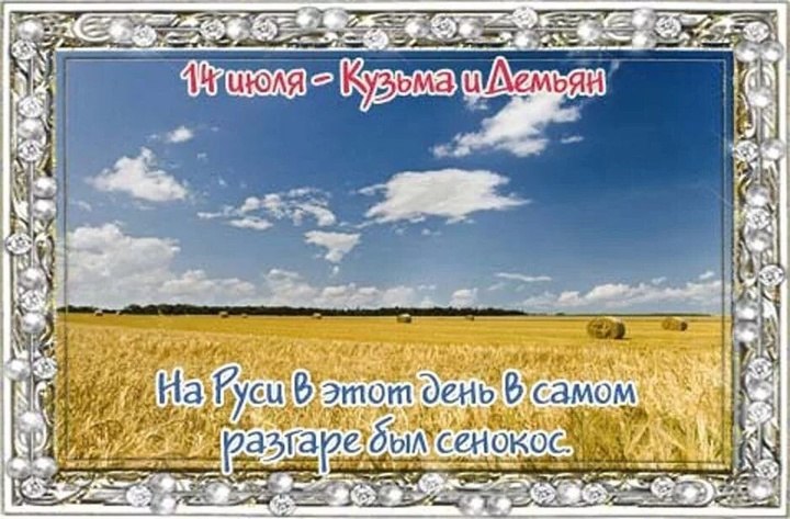 : , , , , , , ,  - 3