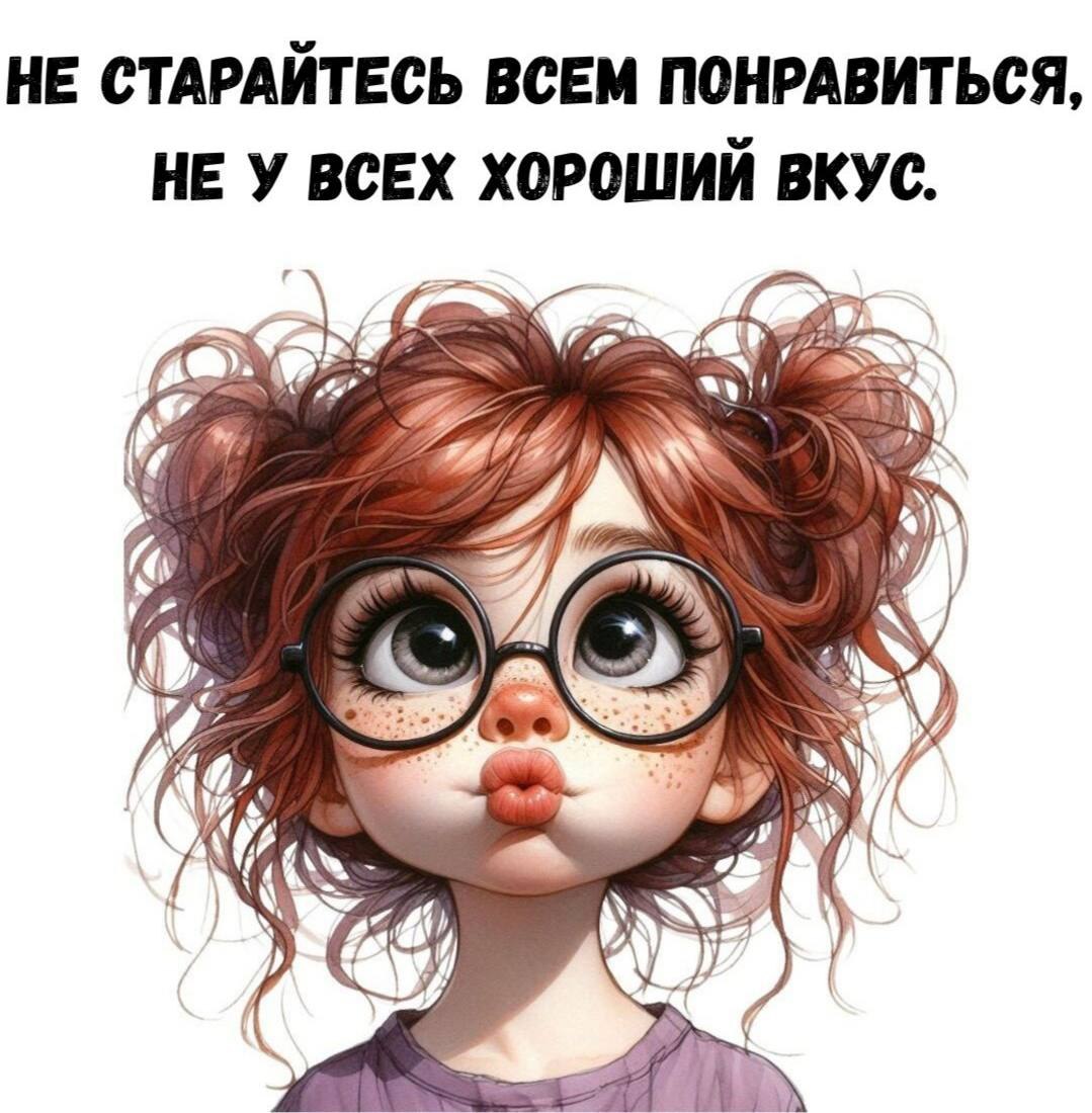 ������ - 11 ���� 2026 � 19:12