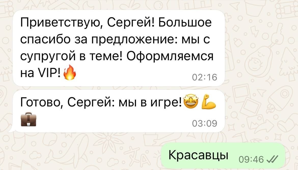      2      ? -  VIP    ...