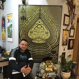 ���� Albert, ���������, 41 ��� - ��������� 23 ������� 2025