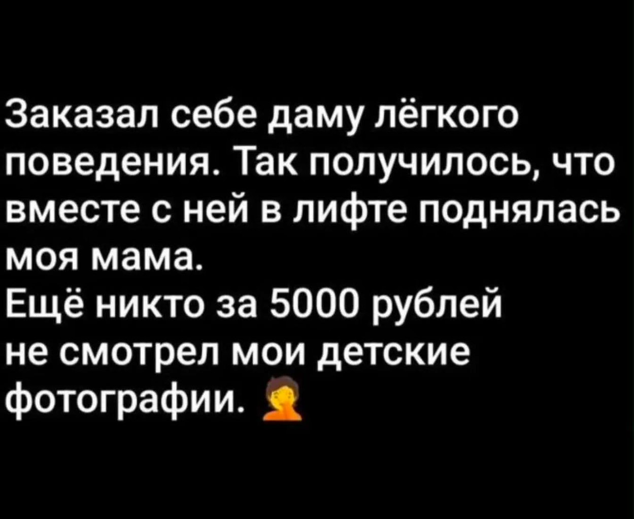 :)