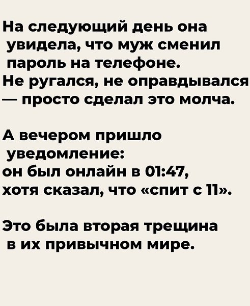 ������ ������� � ����� 18 ��� � ������ �������, ��� �� ��������� ������ ����� ����������. ���� �� ... - 4