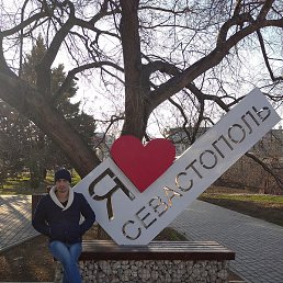 ���������, ���!, 43 ����