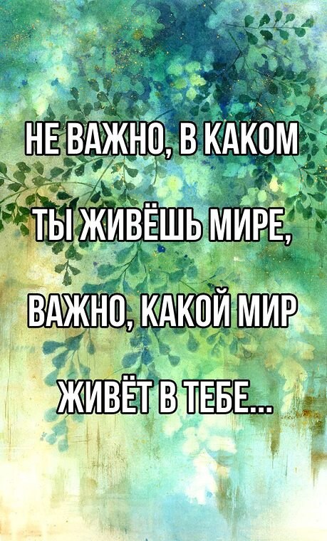   ! - 13  2025  18:48