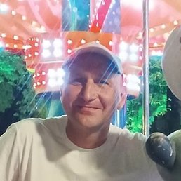 ��������, ���������, 51 ���