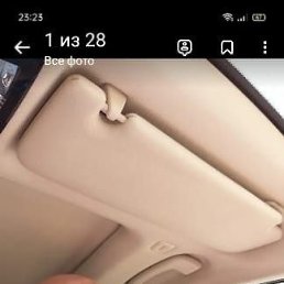 ���� �������, ������, 58 ��� - ��������� 7 ���� 2026