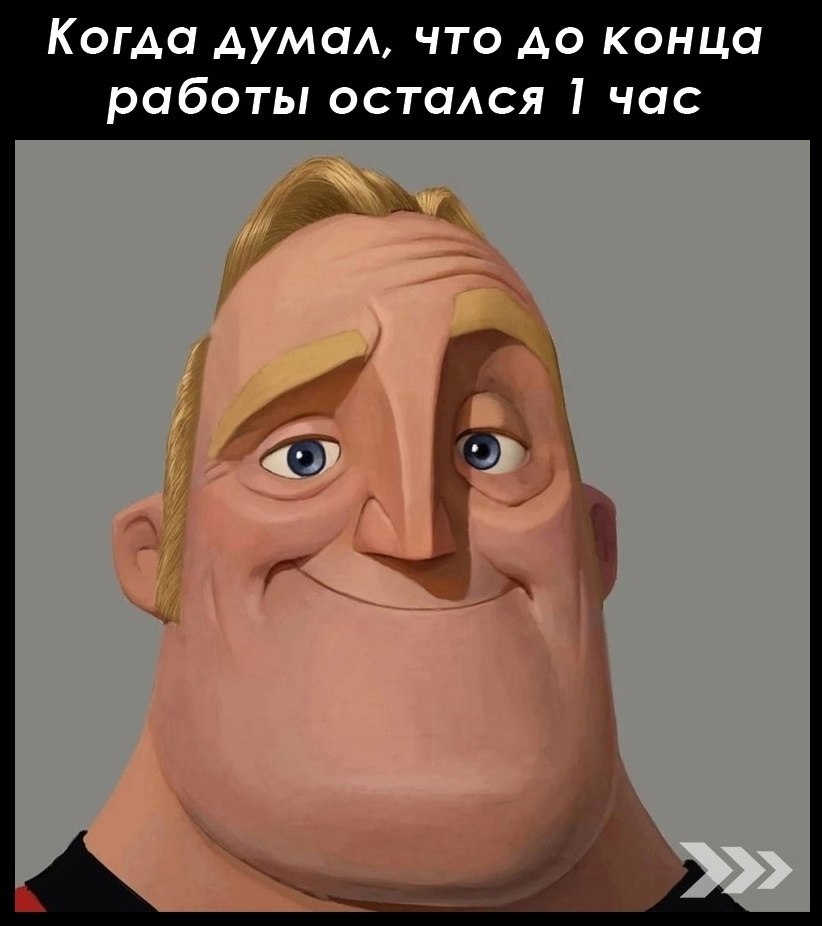  - 3  2025  20:42