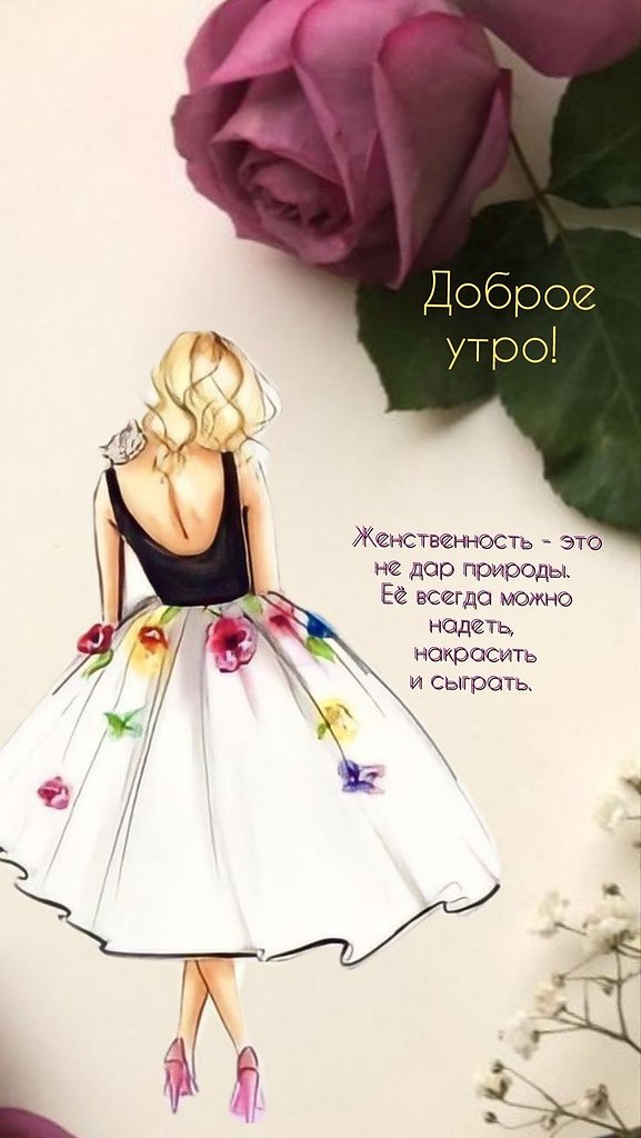   ,    . - 17  2025  00:06 - 10