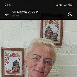 , 55, 