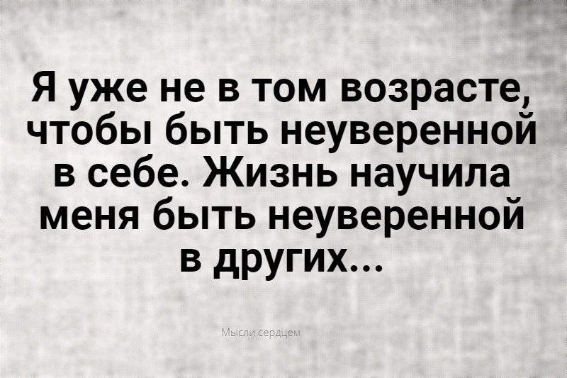 - 25  2025  11:57