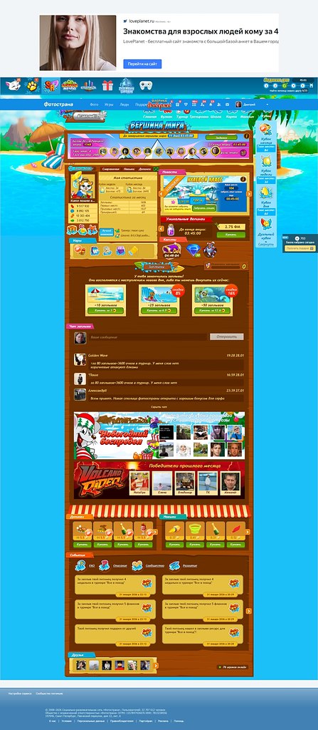 ������ ������ ����� � ������ (1000 + �������� ���� � ����� ������): 1�� ����� ...���... (�����) 1989 ... - 5