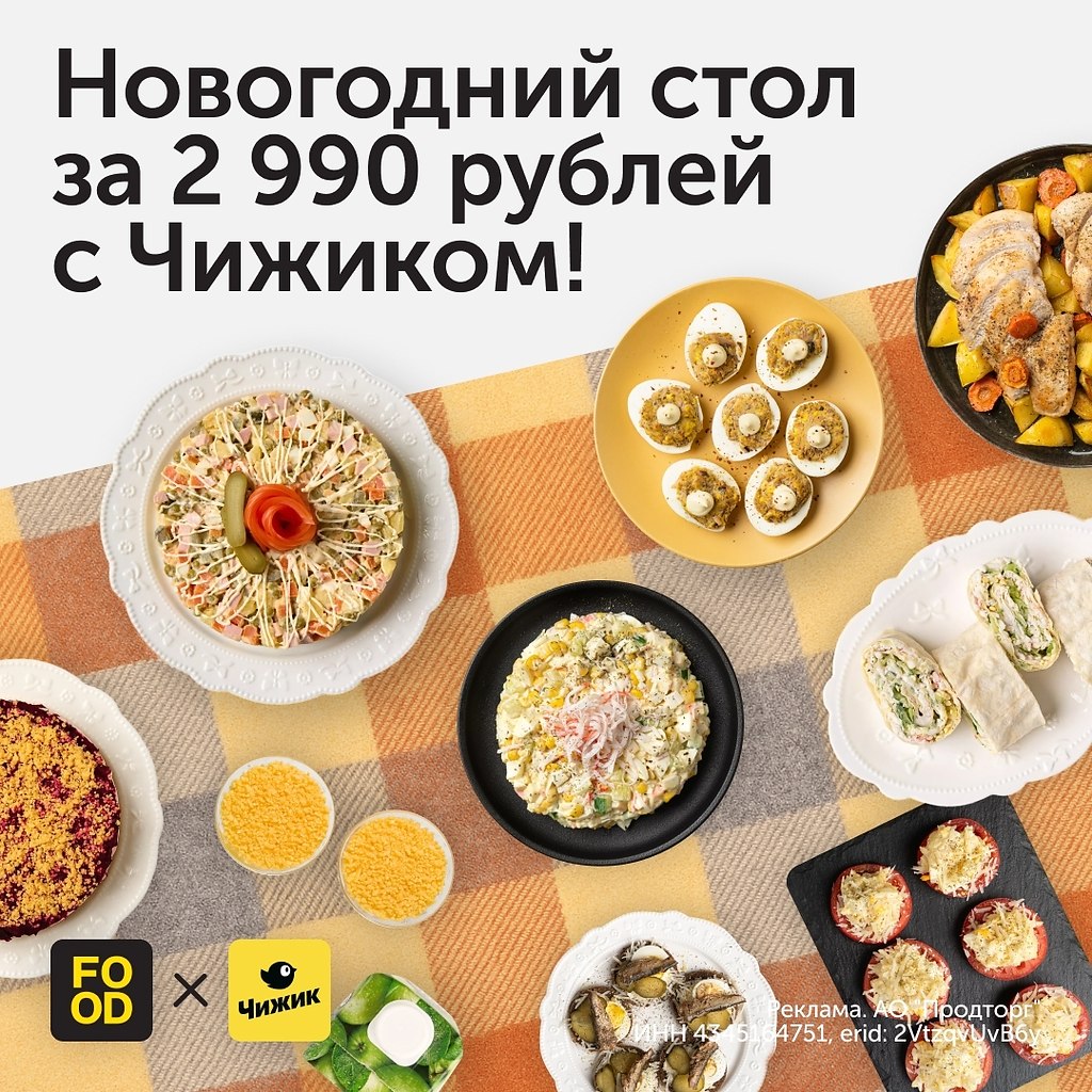��� �� �������, ����� �� ������� ���������� ���� �� 2990 ������? ����� �� ��� ���� ������� ������, ...