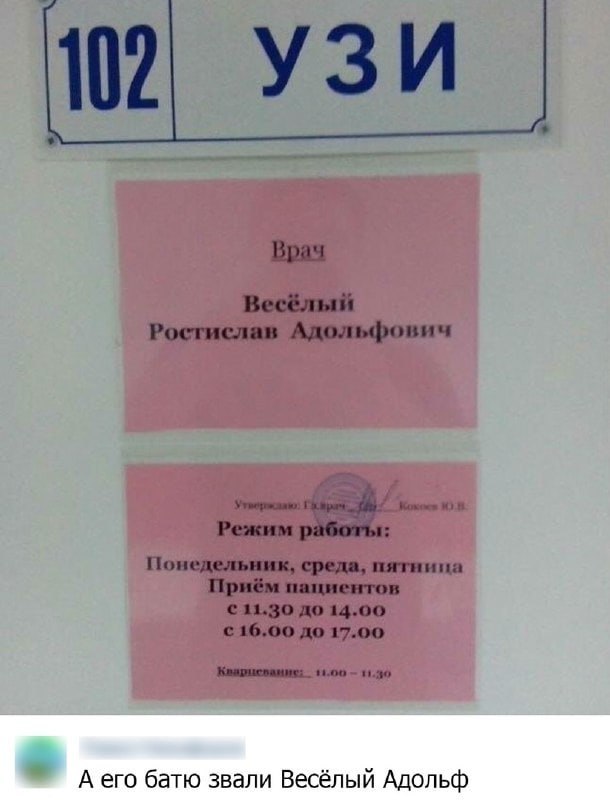   - 1  2023  11:23